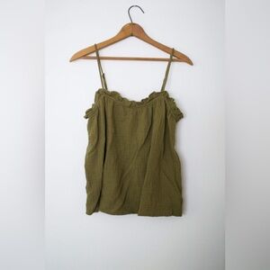 H&M Green Tank Top NWOT